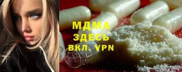 СК Баксан