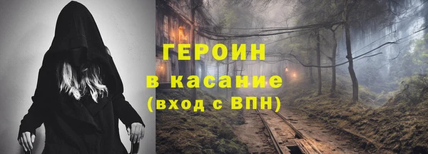 mdpv Балабаново