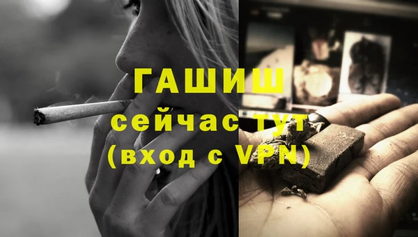 кокаин премиум Беломорск