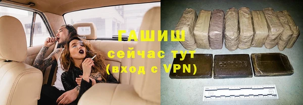 mdpv Балабаново