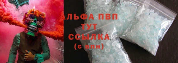 СК Баксан