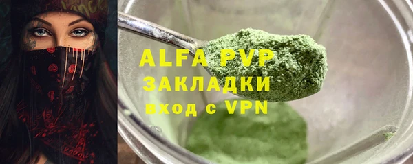 СК Баксан