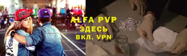 СК Баксан