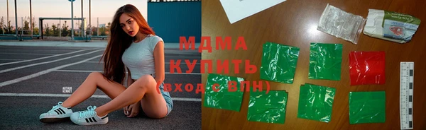 СК Баксан