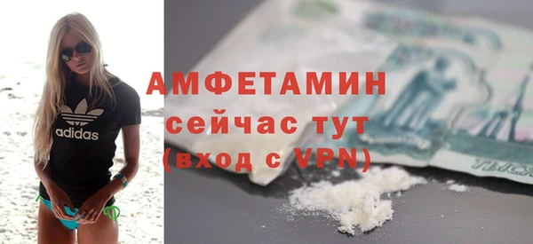 СК Баксан