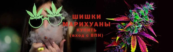 кокаин премиум Беломорск