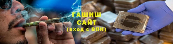 mdpv Балабаново