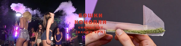 MDMA Premium VHQ Белокуриха