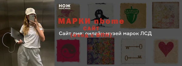 СК Баксан