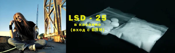 mdpv Балабаново