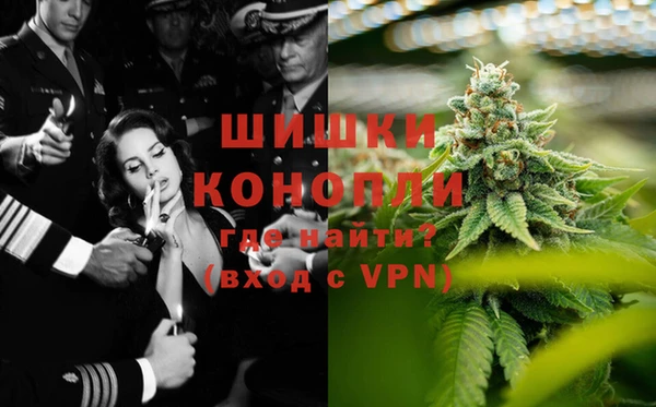 кокаин премиум Беломорск
