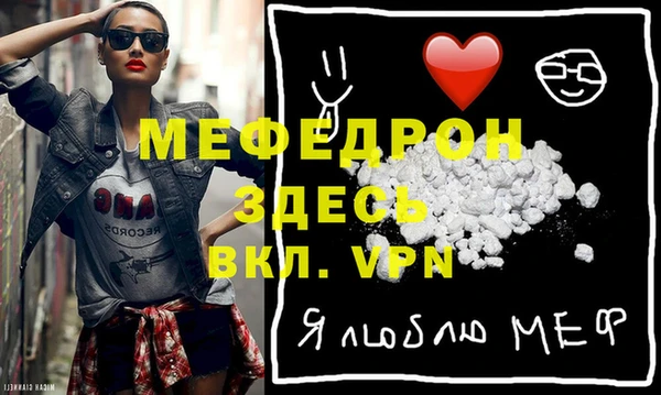 мдпв Приозерск