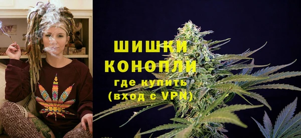 mdpv Балабаново