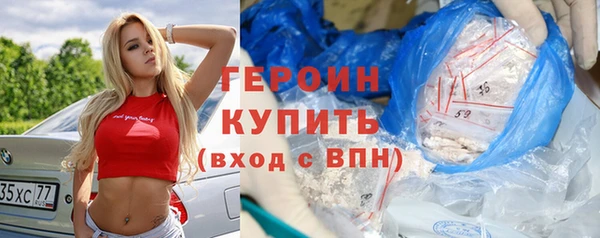 СК Баксан