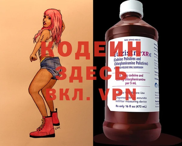 mdpv Балабаново