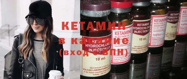 амф Протвино