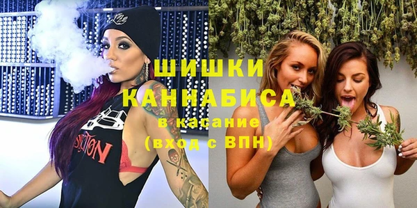 кокаин премиум Беломорск