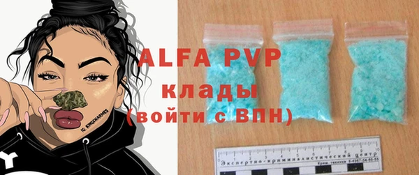 mdpv Балабаново