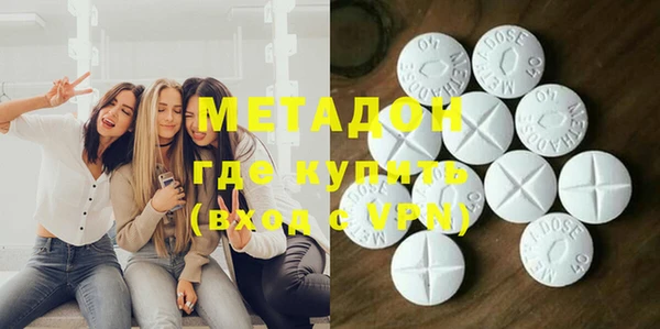СК Баксан
