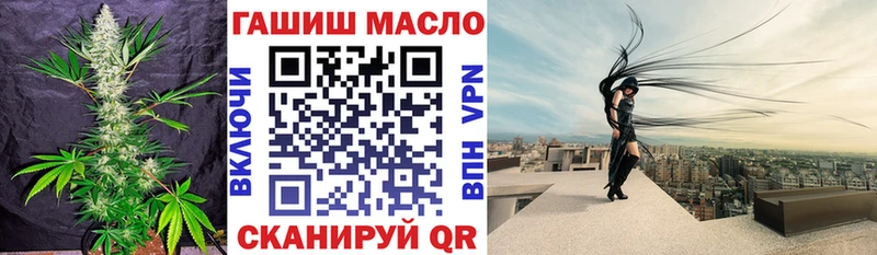 Дистиллят ТГК вейп с тгк  Покровск 